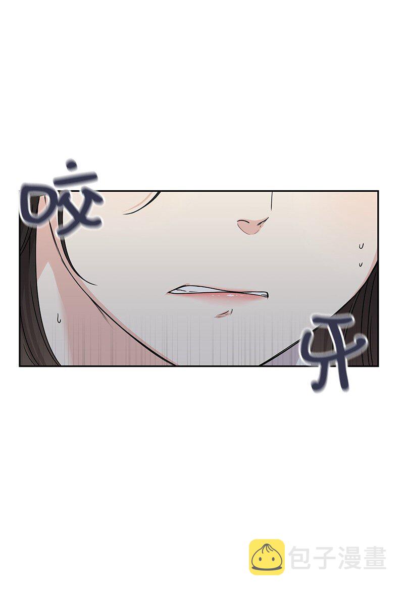 19 不要对我温柔68