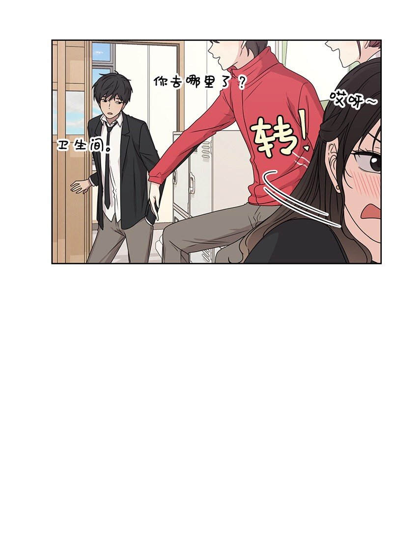 10 心里都是你56