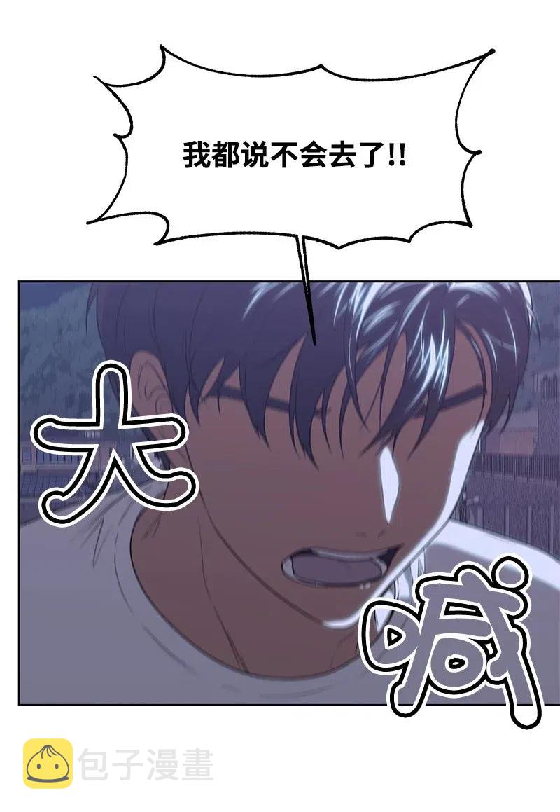71 送别会37