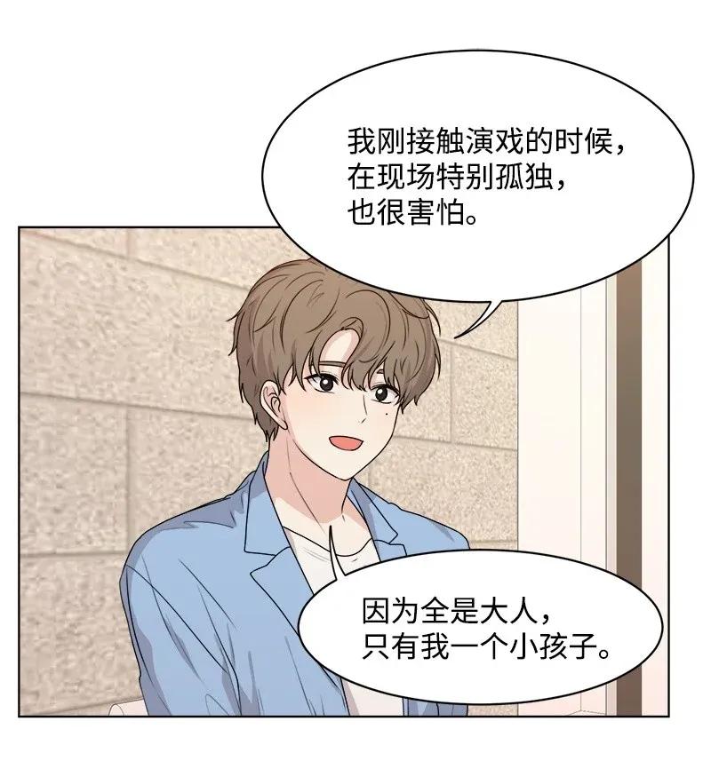 34 来迟一步29
