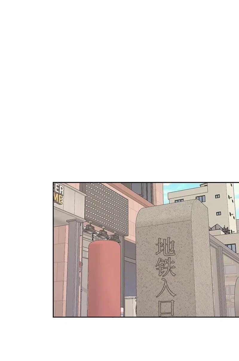 58 表白计划28