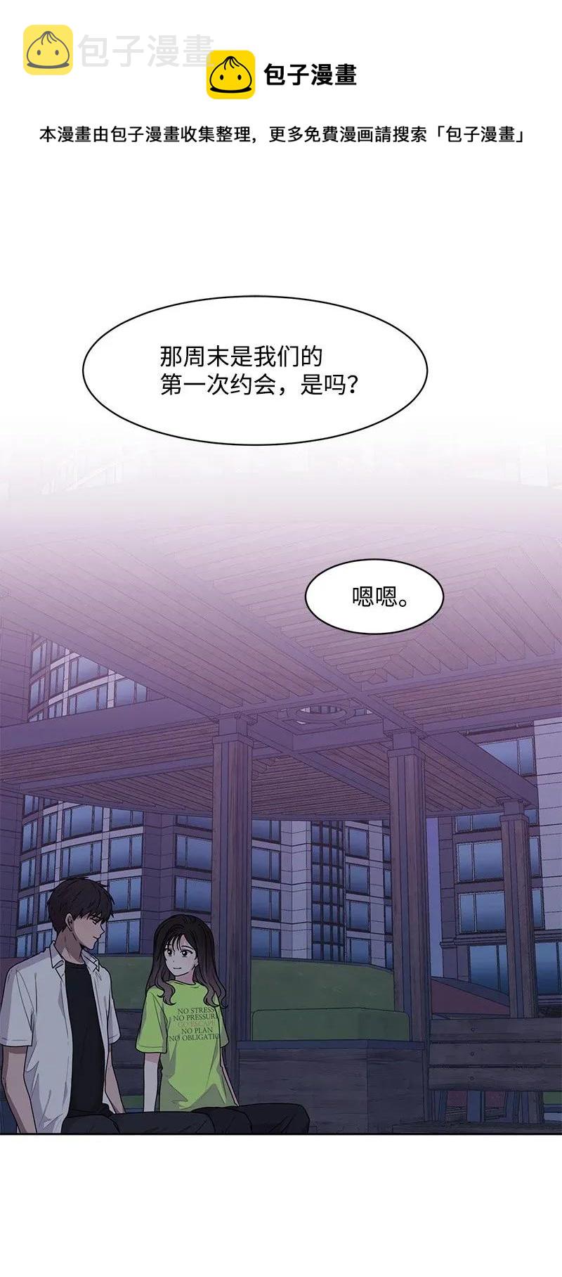 40 VIP试映会0