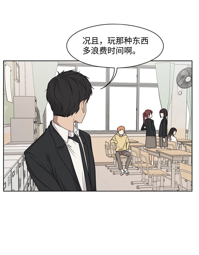 06 阴影40