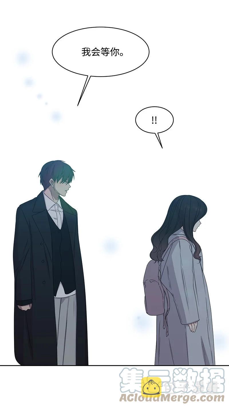87 告白6