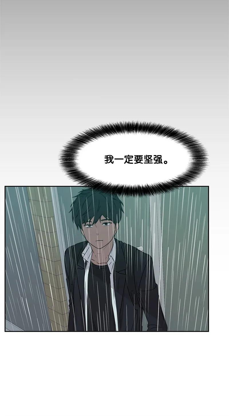 23 雨精灵65