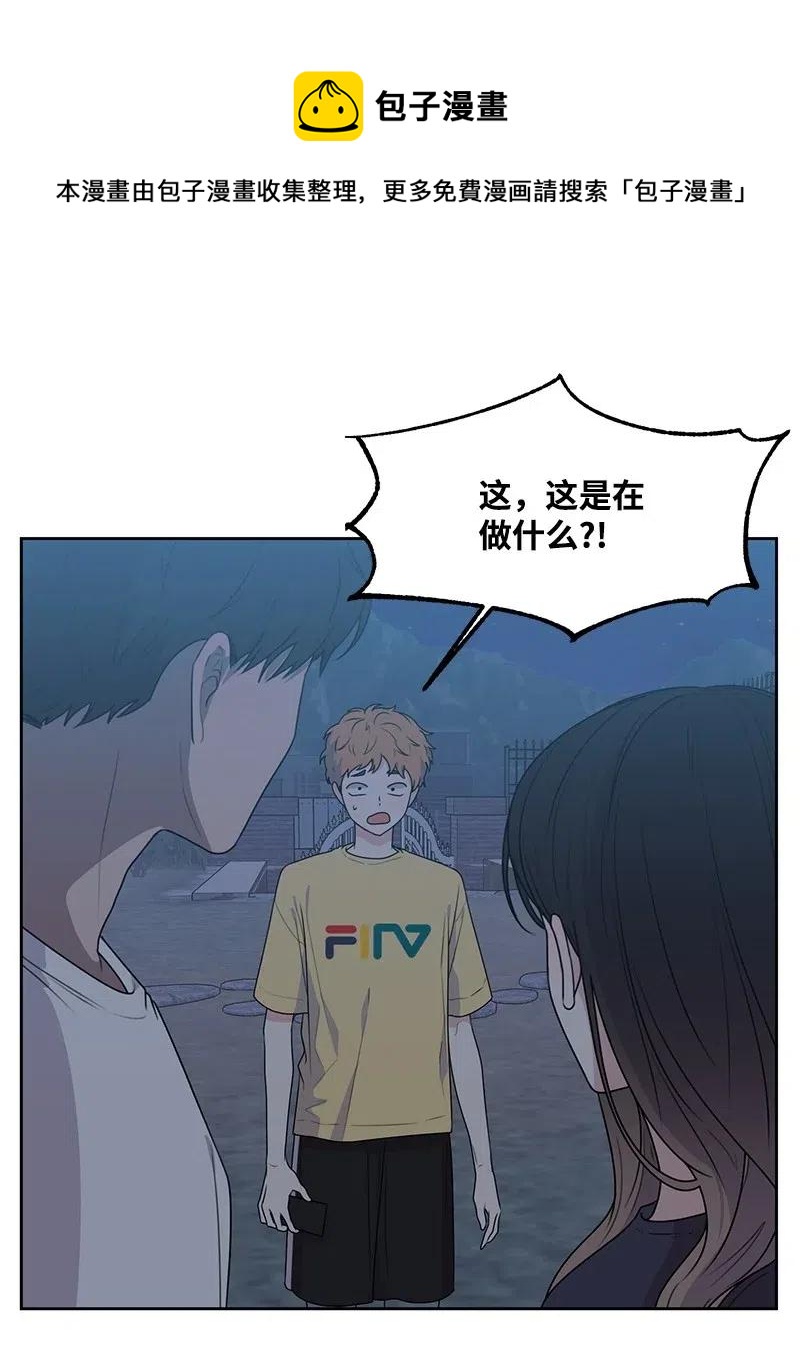 65 拍照的意义7