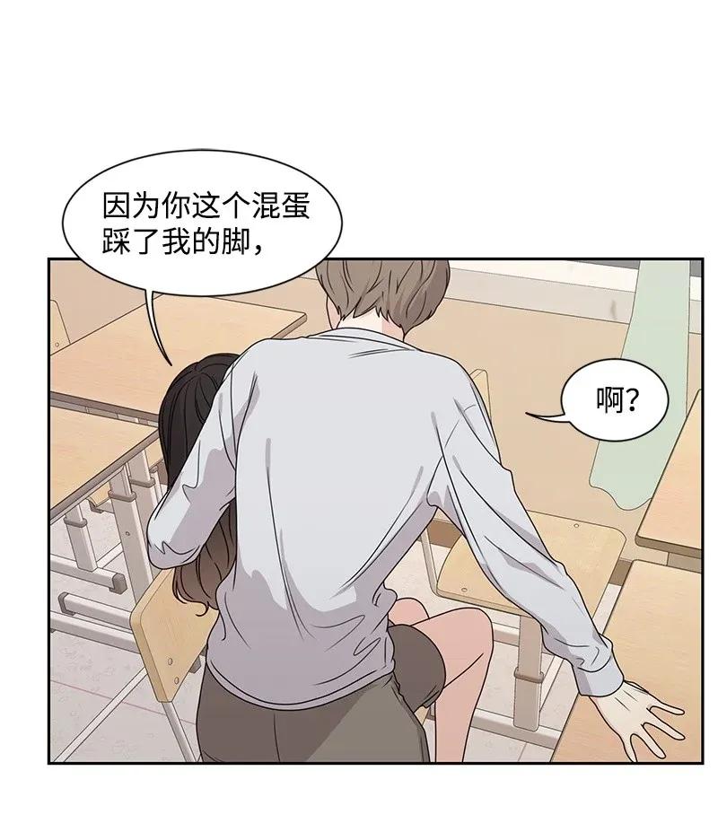 32 嫉妒5