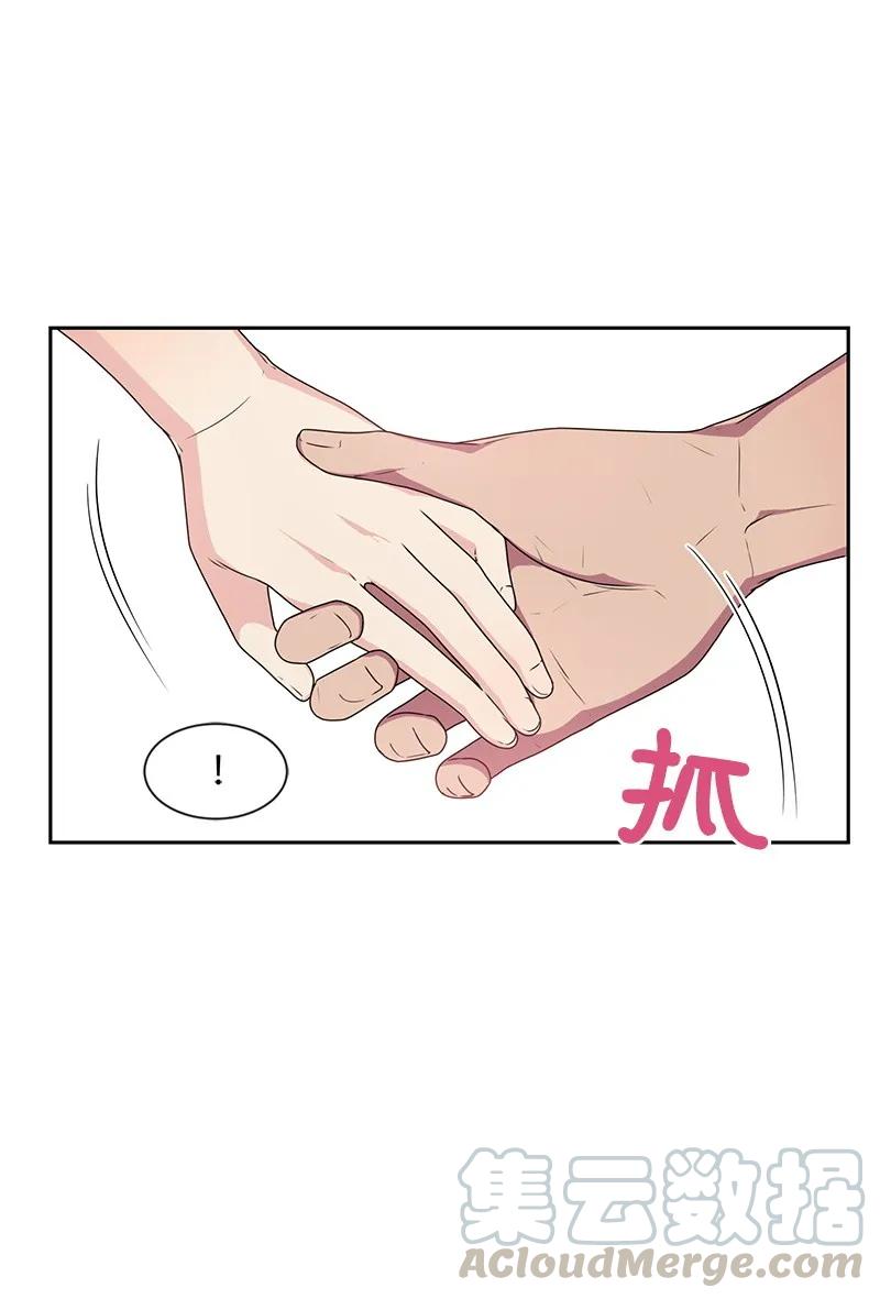 22 过马路要牵手56
