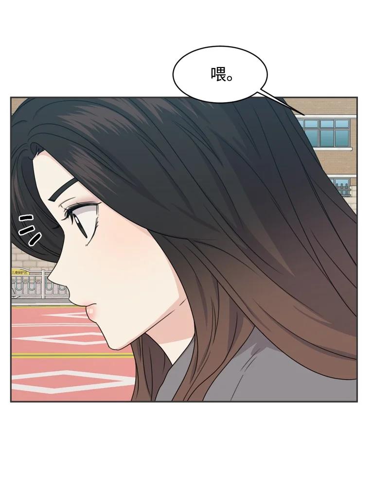 77 无尽的思念49