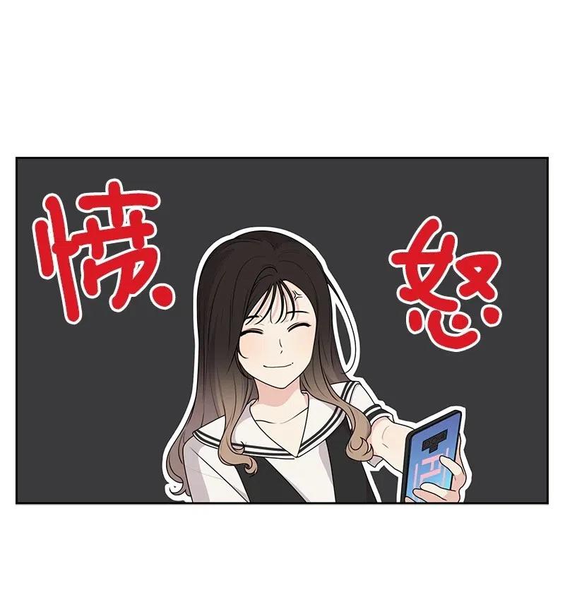 68 我们谈谈吧14