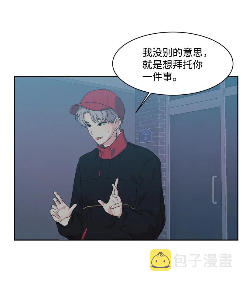 74 巨大的诱惑19