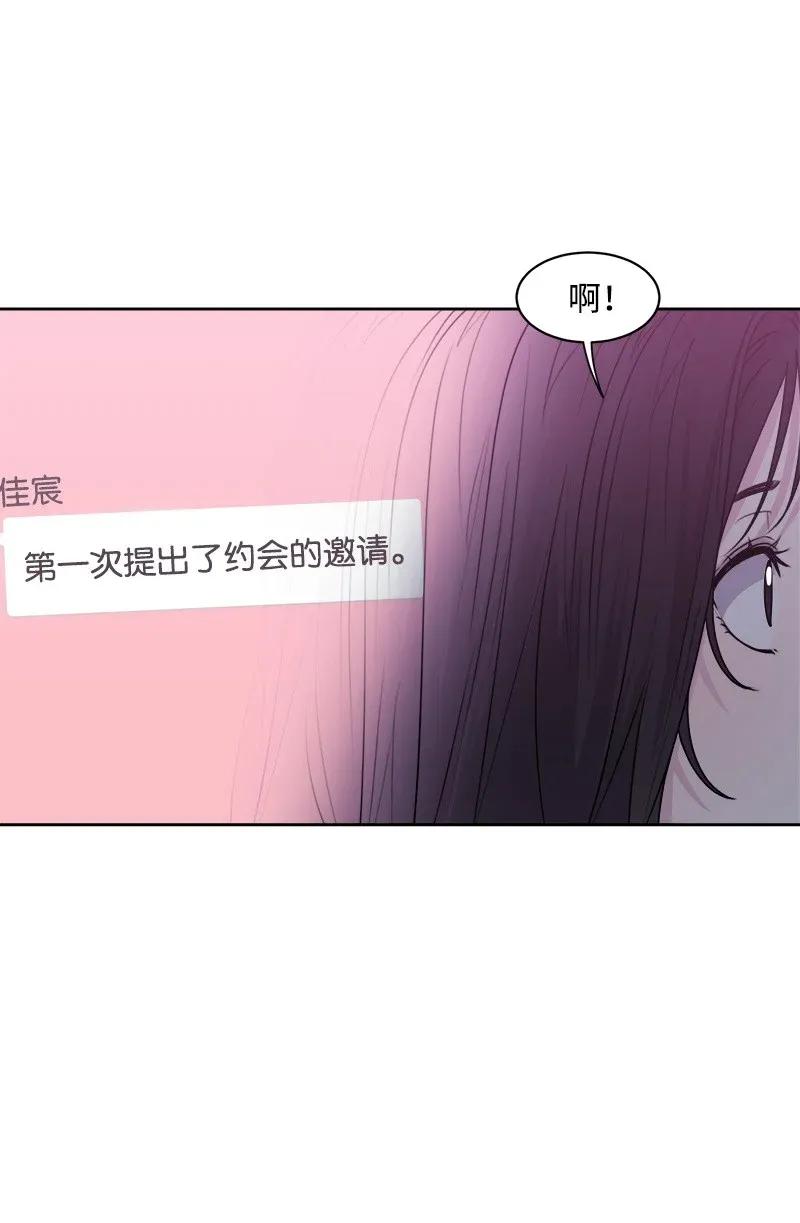 39 公平竞争55