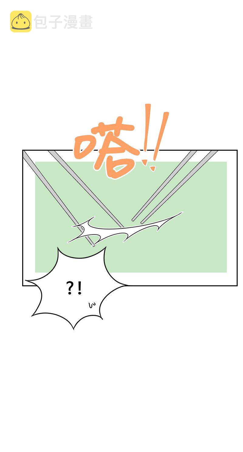 19 不要对我温柔8