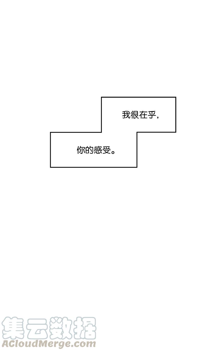 20 恋爱关系80