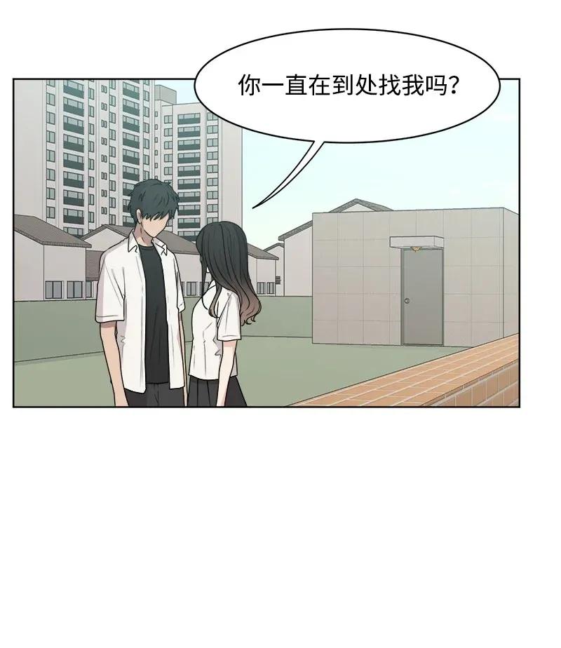 36 小小的约定6