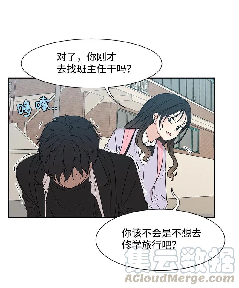 24 怦然心动24