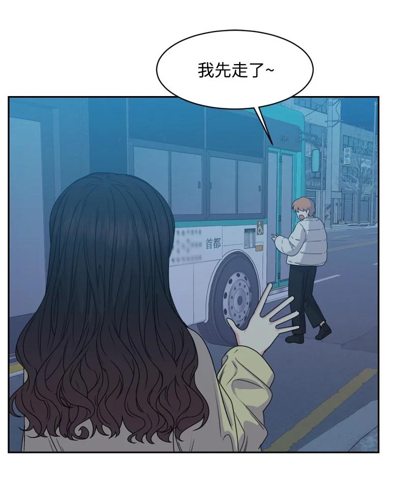 80 误会11