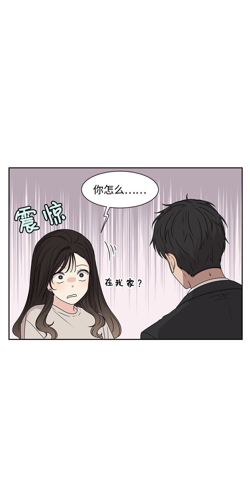 19 不要对我温柔2