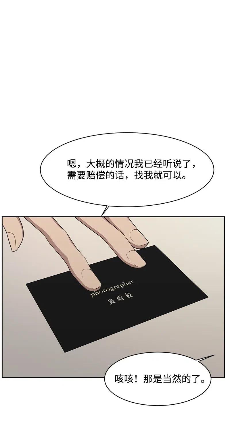 69 距离感53