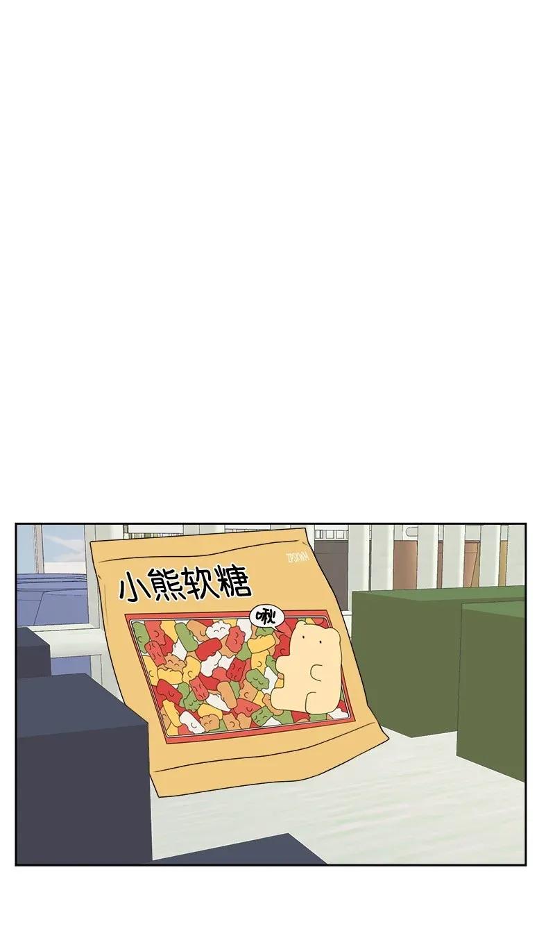 37 近距离接触50