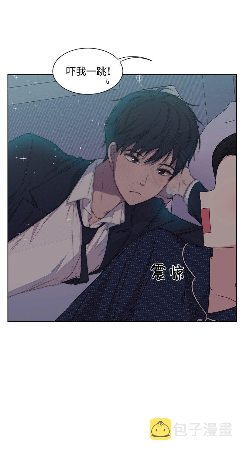 10 心里都是你31