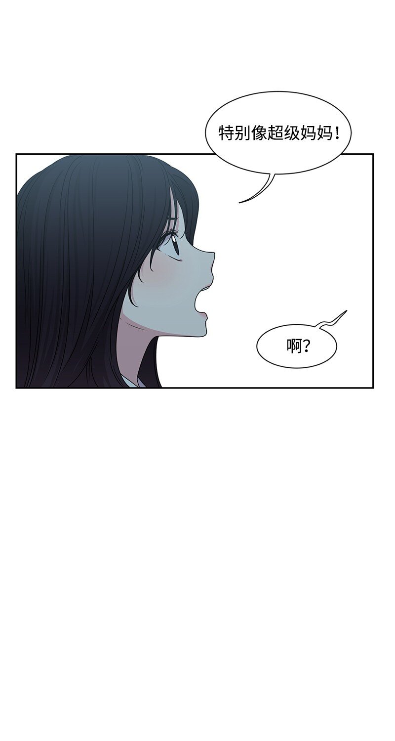 15 单亲哥哥40