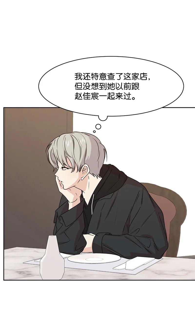 86 无尽的思念53