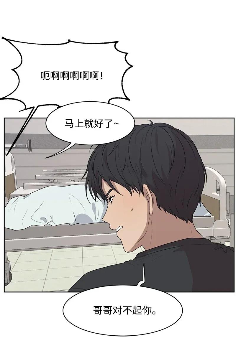 42 别去找赵佳宸36