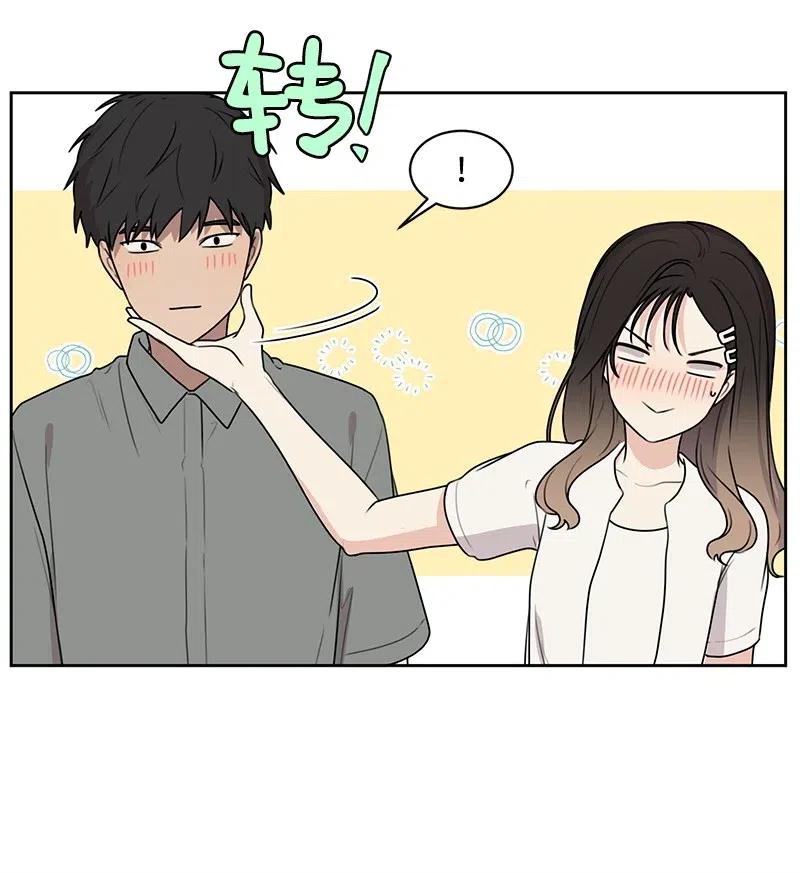 60 约会计划34
