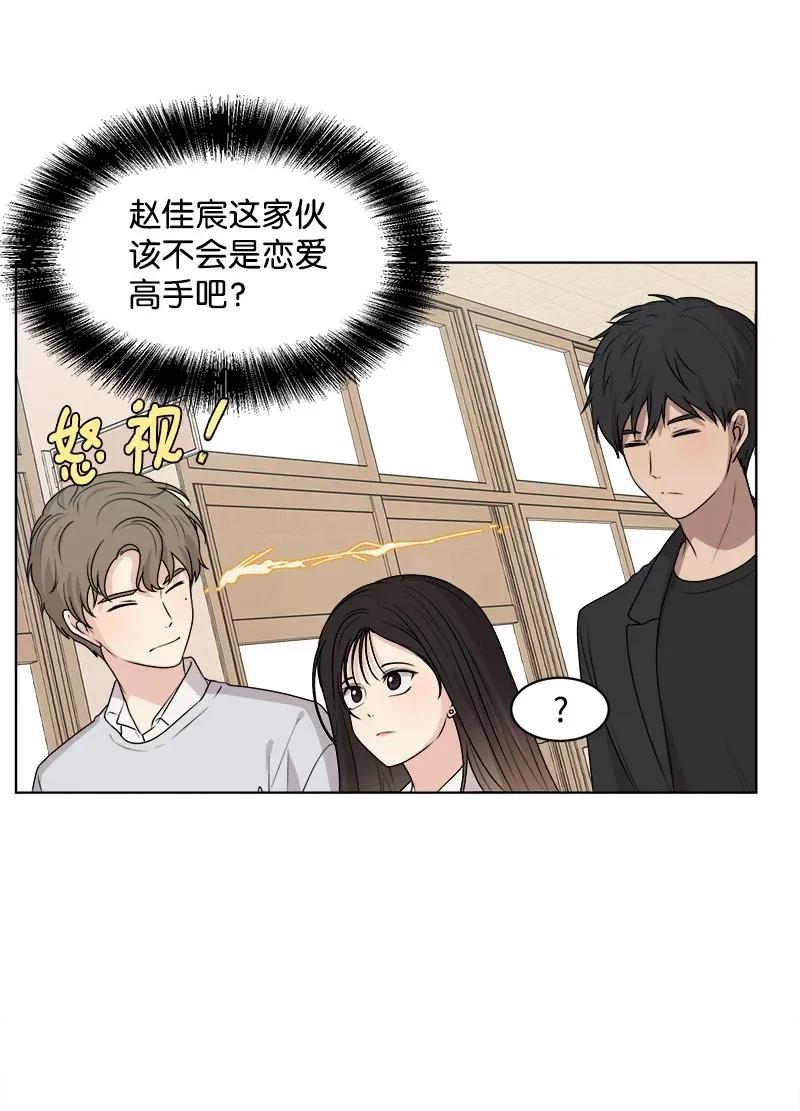 34 来迟一步15