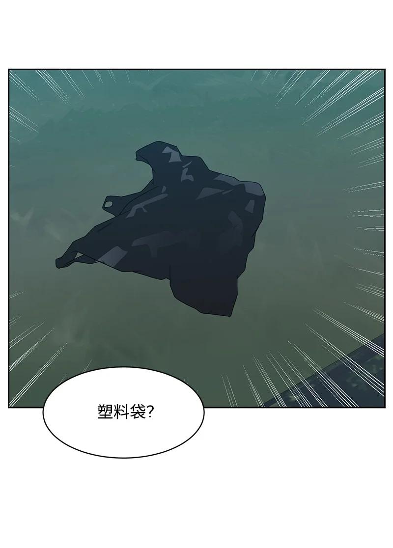 83 公平竞争38