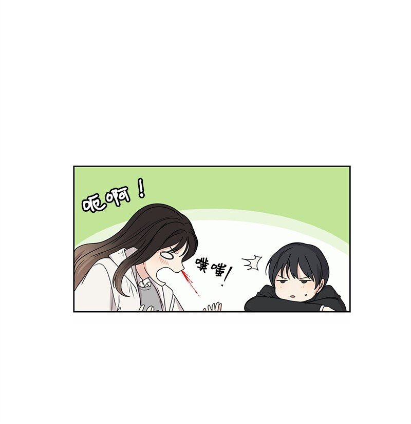 09 怦然心动42