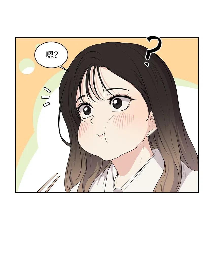 58 表白计划10