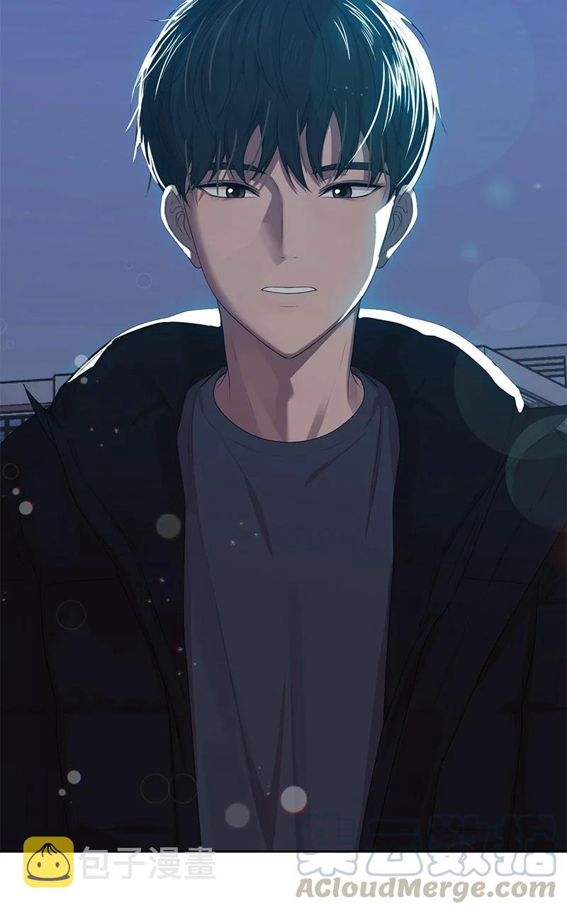 83 公平竞争66