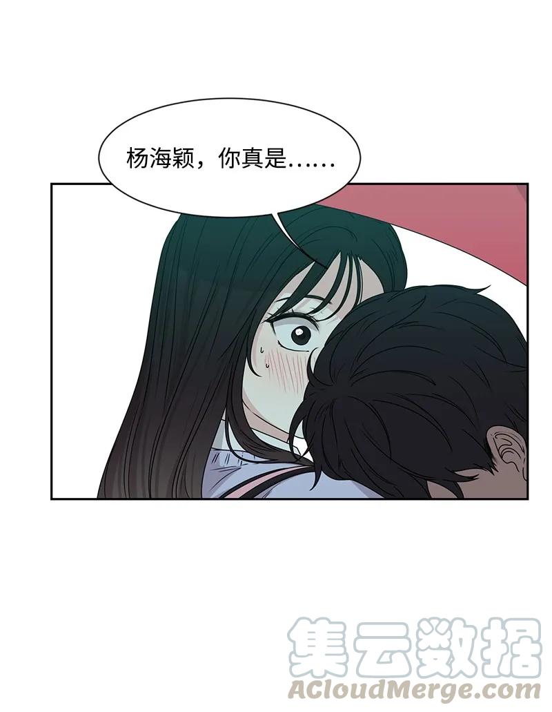 24 怦然心动4
