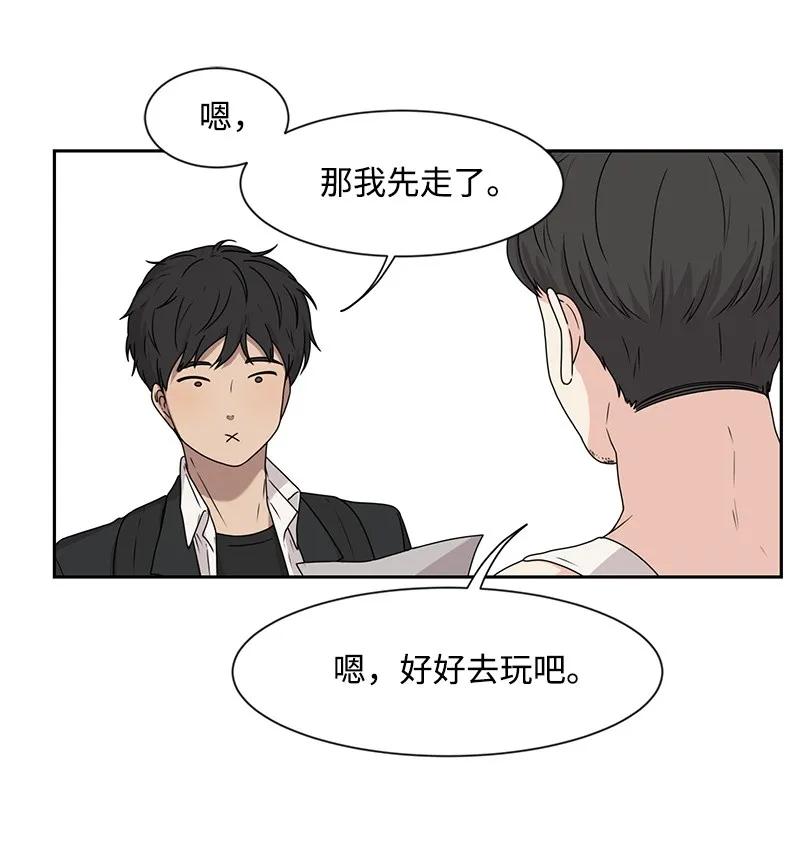 23 雨精灵53