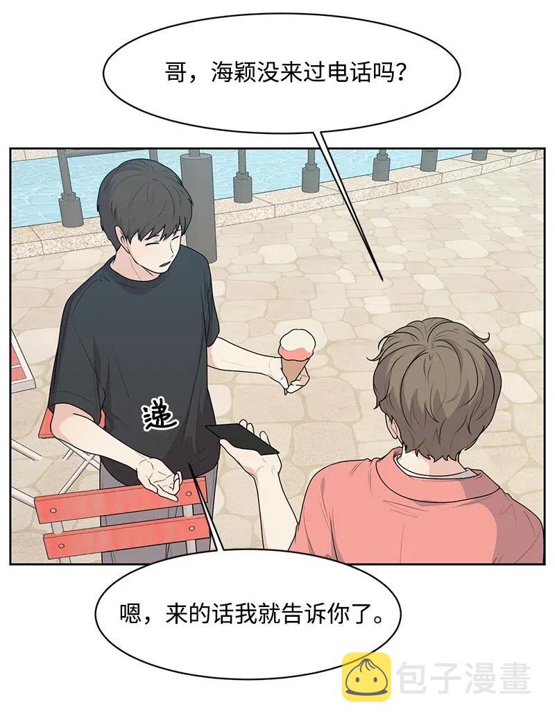 53 求助6