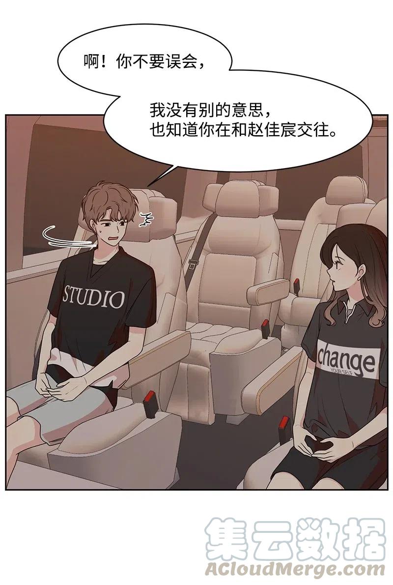 69 距离感3