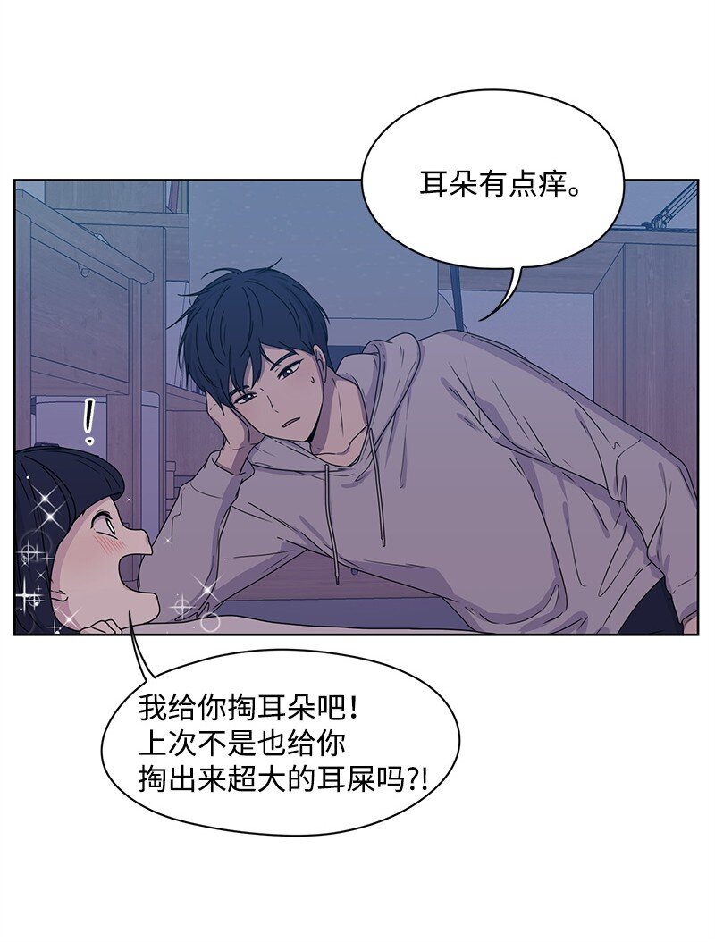 04 及时救场30