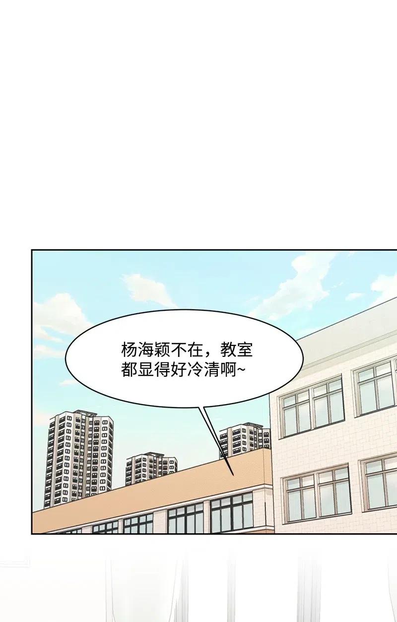 52 童年遭遇30
