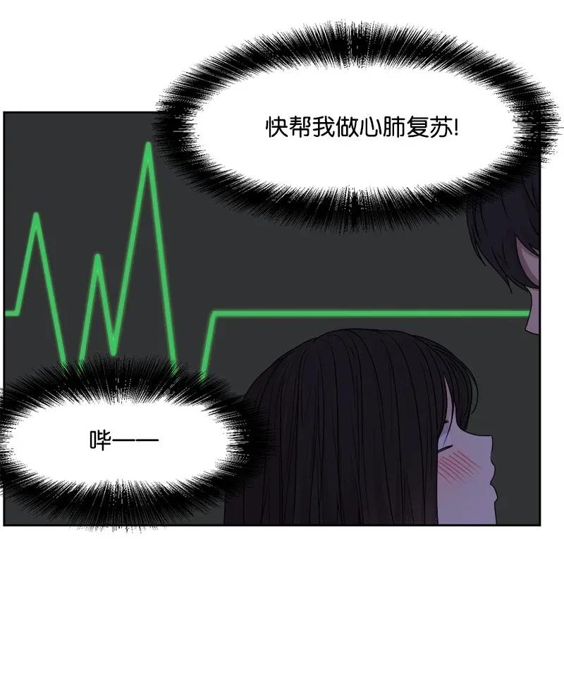 37 近距离接触2