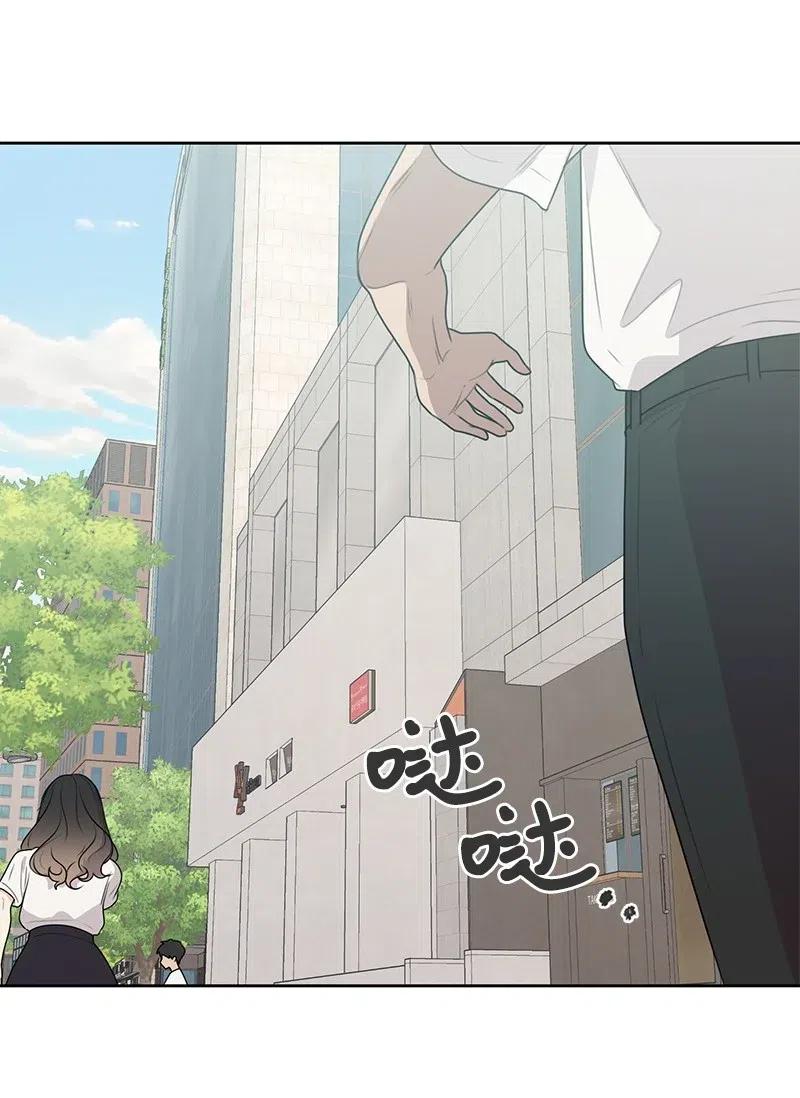 66 错过彼此57