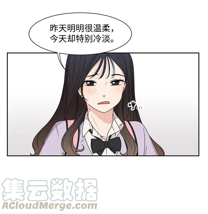 23 雨精灵40