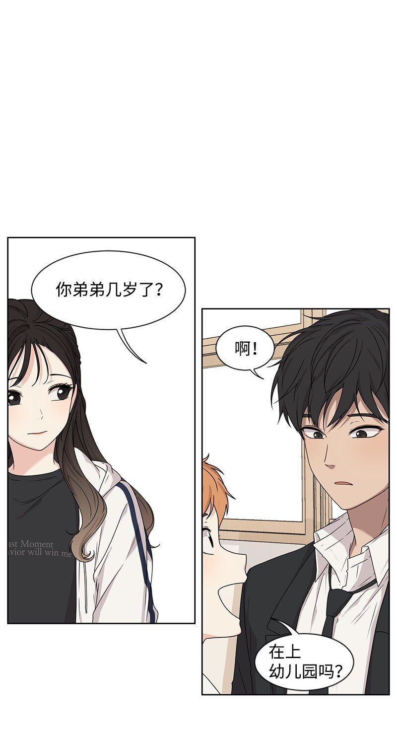 10 心里都是你59