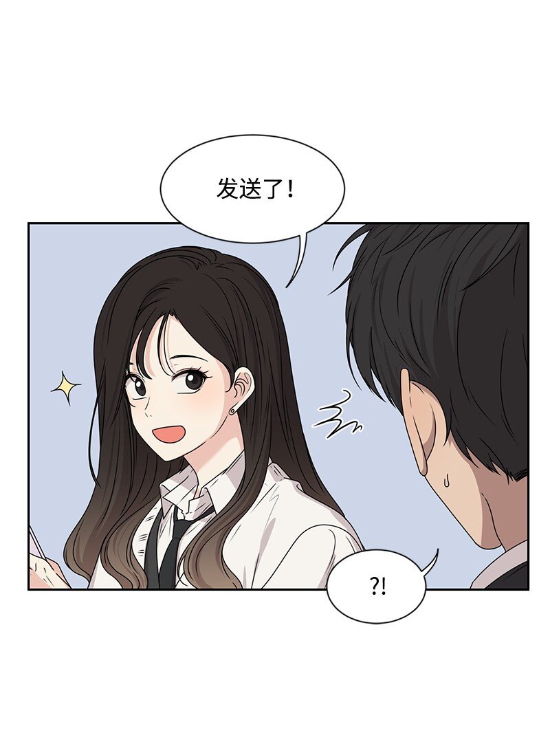 14 暖心的晚餐60