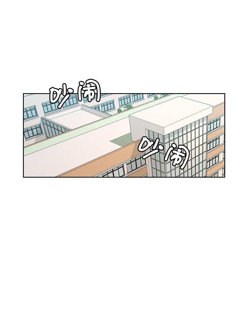09 怦然心动27