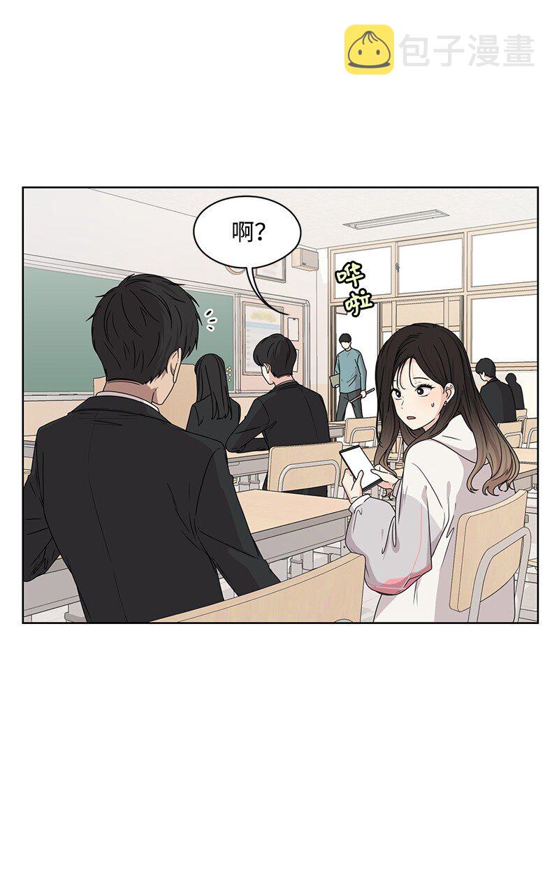 07 我的真命天子16