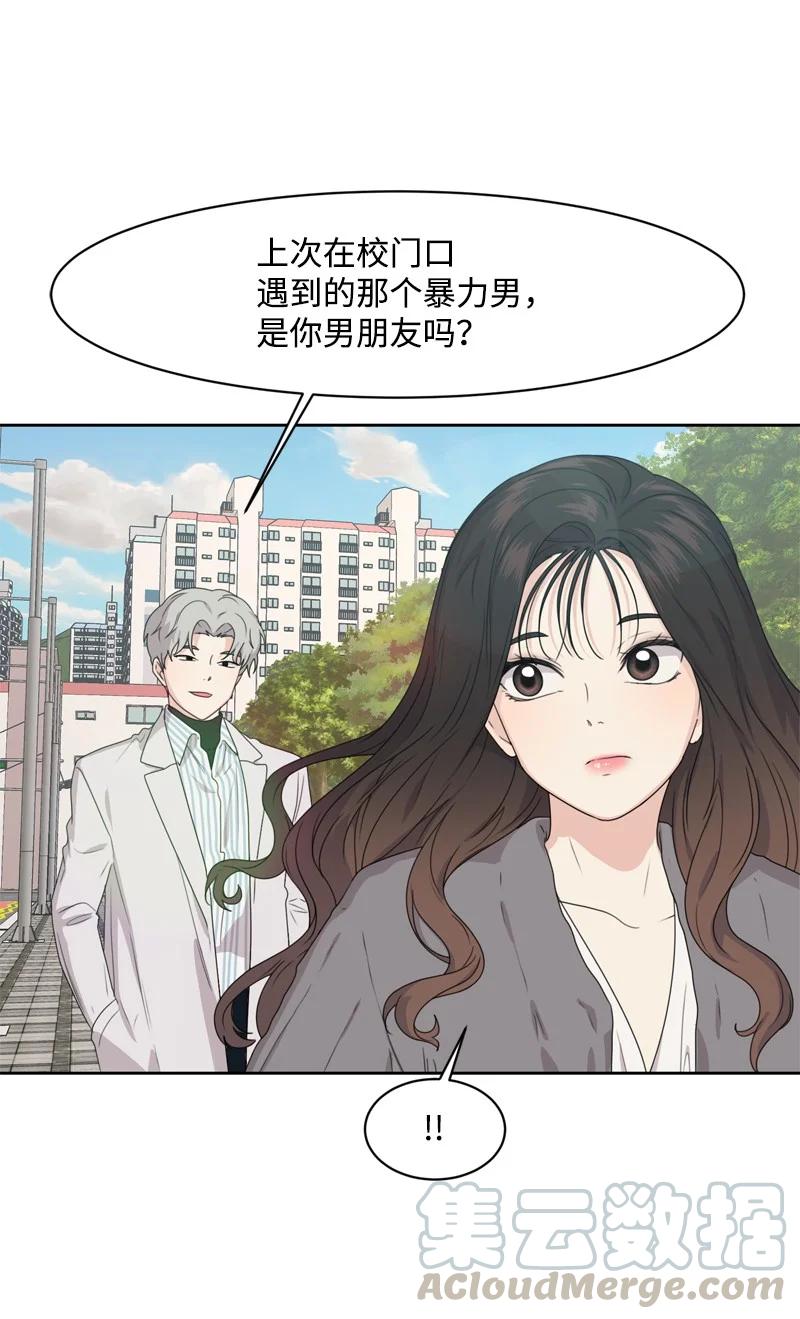 77 无尽的思念57