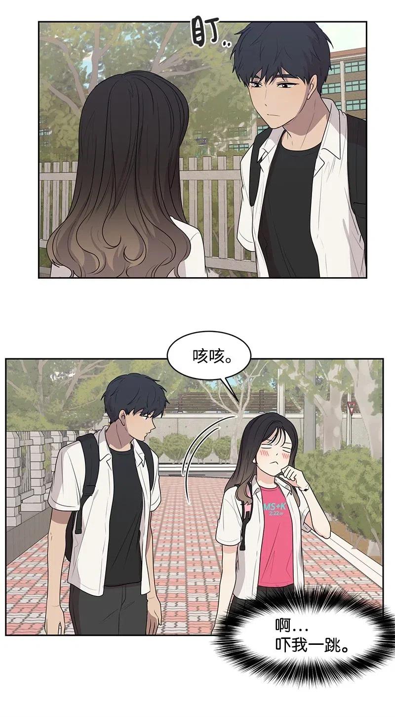 61 秘密暗号46