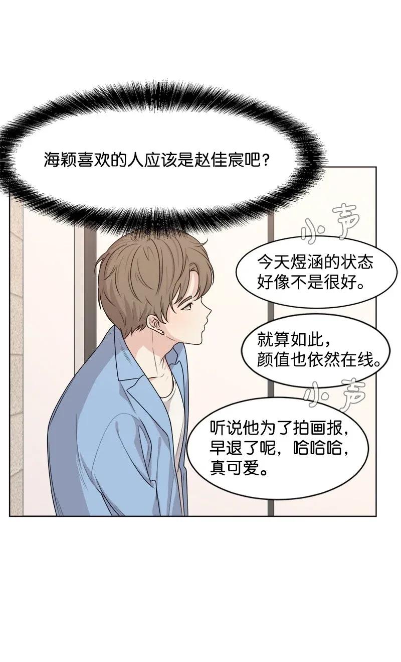 34 来迟一步21